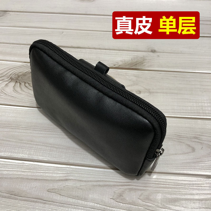 真皮手机包男腰包工地干活纯牛皮手机套腰包穿皮带老年手机袋横款