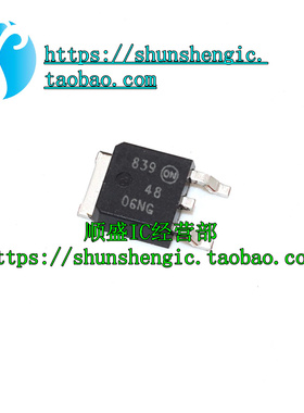 全新进口正品 4806NG NTD4806NG 30V 76A SOT-252/现货实图