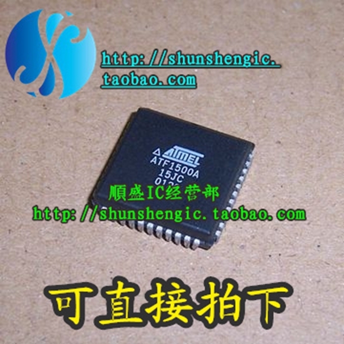 ATF1500A-15JC/JI PLCC44脚 全新单片机芯片 可代烧录 正品
