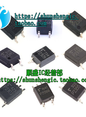 TLP2066 2303 2309 2310 2345 2348 2355 2358 2362 2367 61 2366