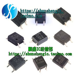 TLP2066 2303 2309 2310 2345 2348 2355 2358 2362 2367 61 2366