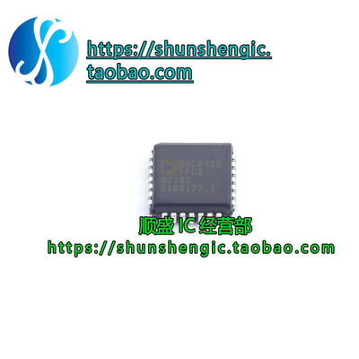 DAC7724FPCZ/-REEL贴片PLCC-28