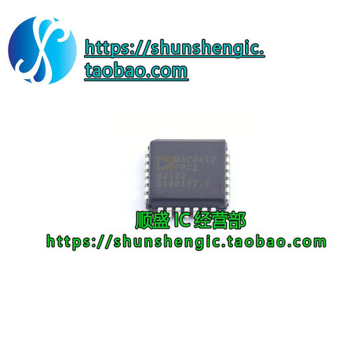 DAC7724FPCZ/-REEL贴片PLCC-28