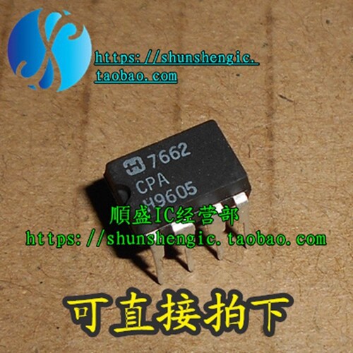 电源管理芯片ICL7662CPAZ全新