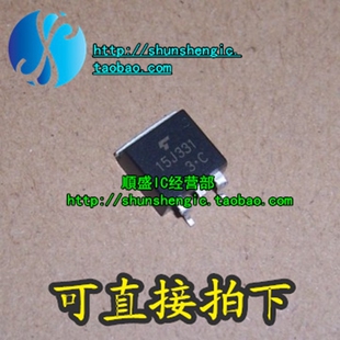 GT15J331 15J331 TO263 全新MOS场效应管 贴片三极管 直拍