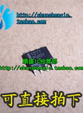 NCP1377BDR2G 1377B SOP8脚 全新液晶电源贴片IC管理芯片 正品