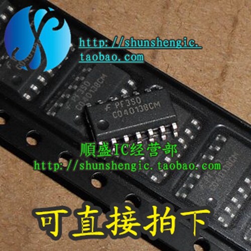 逻辑芯片全新HEF4013BTCD4013BCM