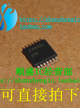 74VHC14MTCX 印字：V14 TSSOP14脚 全新逻辑芯片 贴片IC 順盛