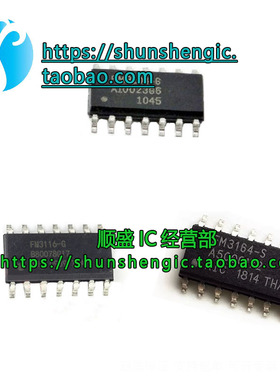 全新 FM3104/3116/3164/3316/31T378/32L276 S/G-GTR/STR SOP-14