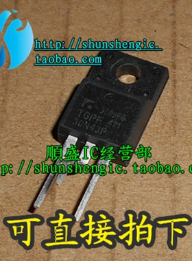 TGPF30N43P TO220F-3脚 MOS管 场效应管 拆机三极管 液晶电源常用