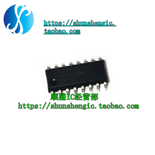 驱动器芯片盛库ICS307M-02ILF