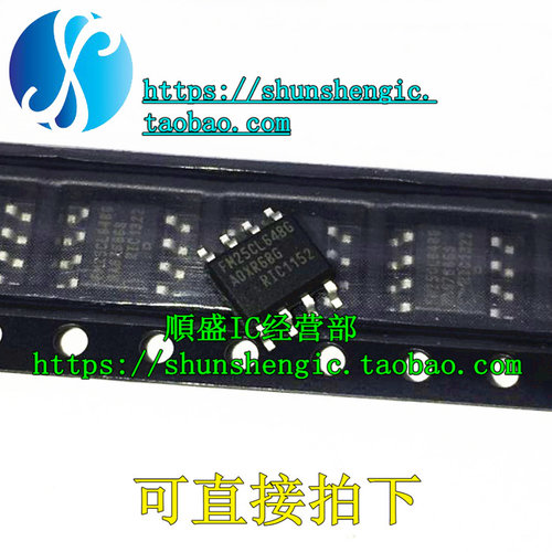 FM25CL64BG FM25CL64B-G SOP8脚 全新储存器芯片 贴片IC 可代烧录