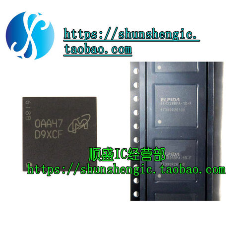 EDB4432BBPA-1D-F内存芯片