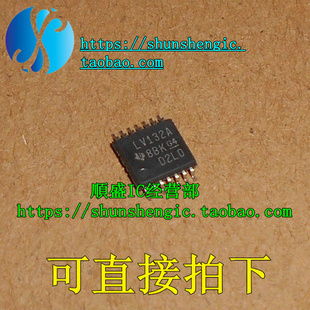 SN74LV132APW LV132A TSSOP14脚 全新逻辑芯片 贴片IC 正品