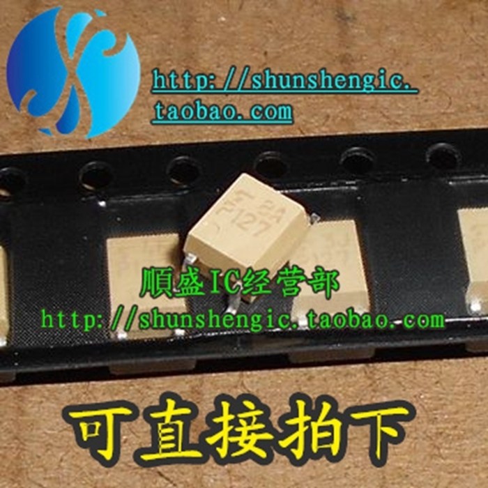 TLP127 P127 TLP127-1GB SOP4脚 全新光电耦合器 贴片光耦 顺盛|ruв категории Цифровые аксессуары, бытовой аудио аксессуары, изолятор/каплер - от Buy2taobao.com для оказания профессиональной услуги покупки агента Taobao
