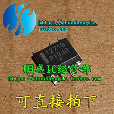 NCP1271D100R2G NCP1271B 1271B SOP7脚 全新电源管理芯片 贴片IC