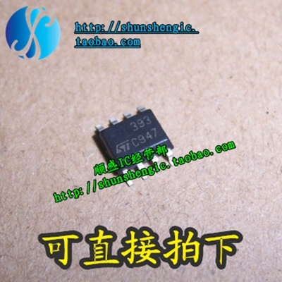 比较器全新芯片LM393DTSOP8