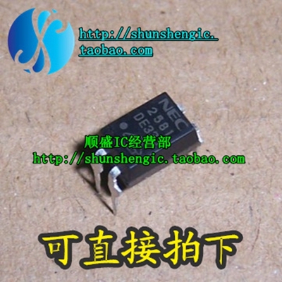 PS2581-1 PS2581A NEC2581 DIP4脚 全新1位光电耦合器 直插光耦