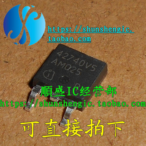 TLE4274DV50全新贴片芯片