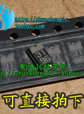 RB051L-40 TE25 SOD-106 印字：31 全新肖特基二极管 贴片 顺盛
