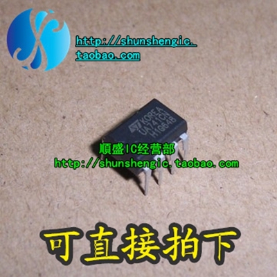 UA741CN放大器芯片直插IC