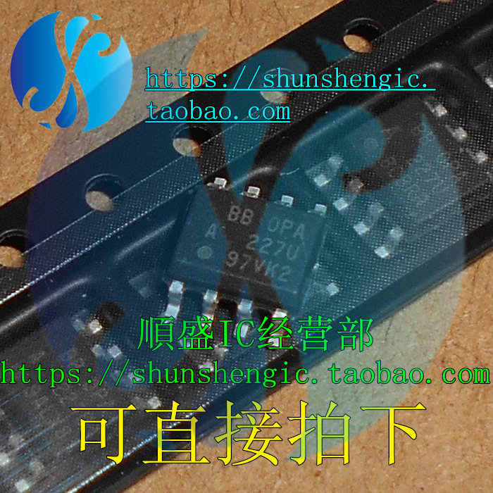 OPA227UA OPA227U OPA227UK SOP8脚 全新运算放大器芯片 贴片IC
