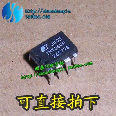 电源管理芯片全新直插TNY264PN