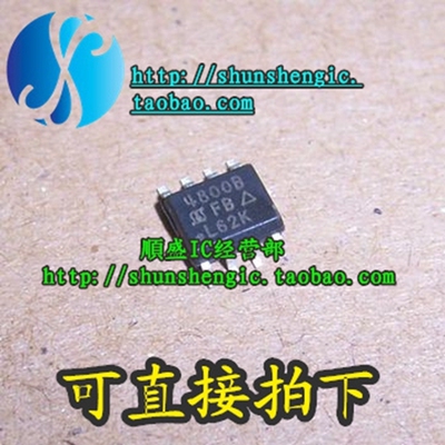 SI4800BDY全新贴片IC场效应管
