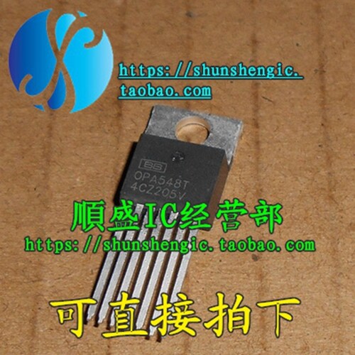 OPA548F OPA548T OPA544T  TO263-5仪表运算放大器芯片 全新原装