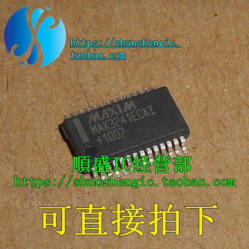 MAX3241ECAI MAX3241EEAI SSOP28脚 全新RS232收发器芯片 正品