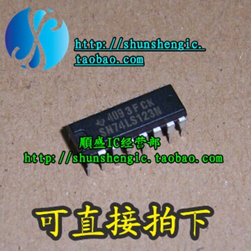 芯片HD74LS123PN全新直插IC