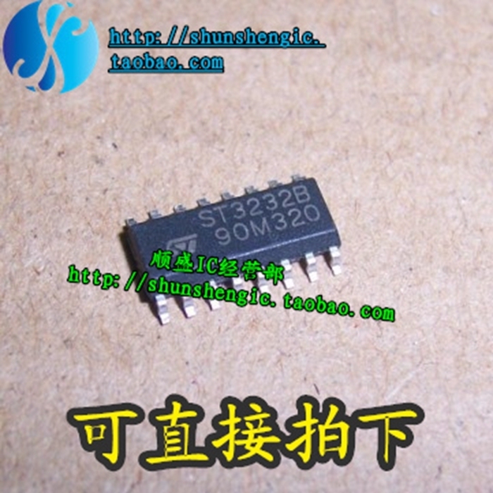 ST3232B ST3232BDR ST3232C ST3232CDR SOP16脚 全新收发器芯片