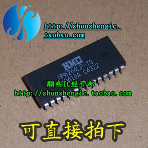 内存芯片HM6264LP-70全新直插