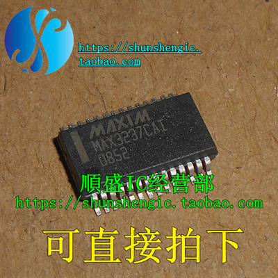 MAX3237CAI MAX3237EAI MAX3237 SSOP28脚 全新收发器芯片 贴片IC
