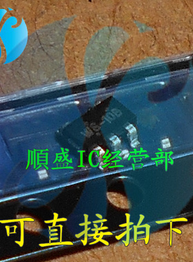 全新 RT8008-ADJ 印字：WS SOT23-5脚 稳压器芯片 贴片三极管