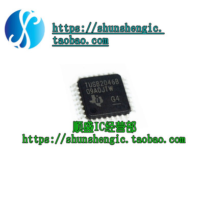 TUSB2046BVFR贴片QFP-32集成电路