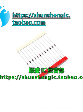 全新 1N60 IN60P 1N60P DO-35 直插 检波二极管 100个6元