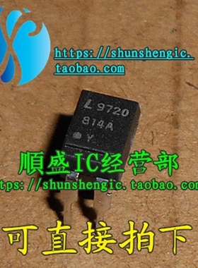 PC814 EL814 PC815 EL815 DIP4脚 全新光电耦合器 直插光耦 正品