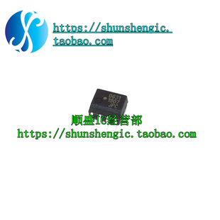 全新HCPL0631 HCPL-0601 LTV-0631 SOP/SMD-8 光耦   顺盛