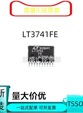 LT3030EFE 3475IFE 3477 3570 3579 3694 3741 3751 8310 8631HFE