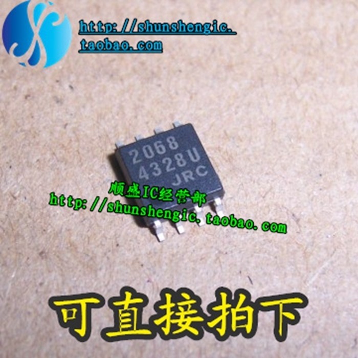 放大器芯片NJM2068M全新