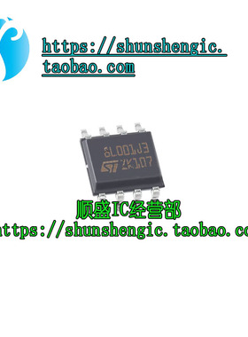 STM8L001J3M3TR STM8L001J3M3 SOIC-8 8位微控制器 16MHz/8KB闪存