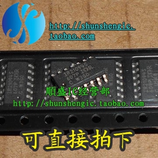 IR21094S IR21094STR SOP14 全新电桥驱动芯片 贴片IC IRS21094S