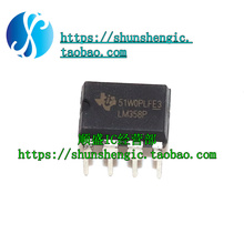 LM358P LM358N DIP8脚 全新进口双路运算放大器芯片 直插IC LM358