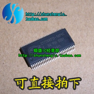 CY7C68013A-56PVXC CY7C68013A-56PVXI SSOP56 全新微控制器芯片