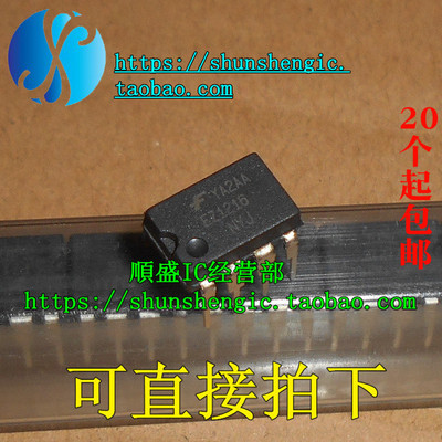 EZ1216NYJ全新贴片芯片