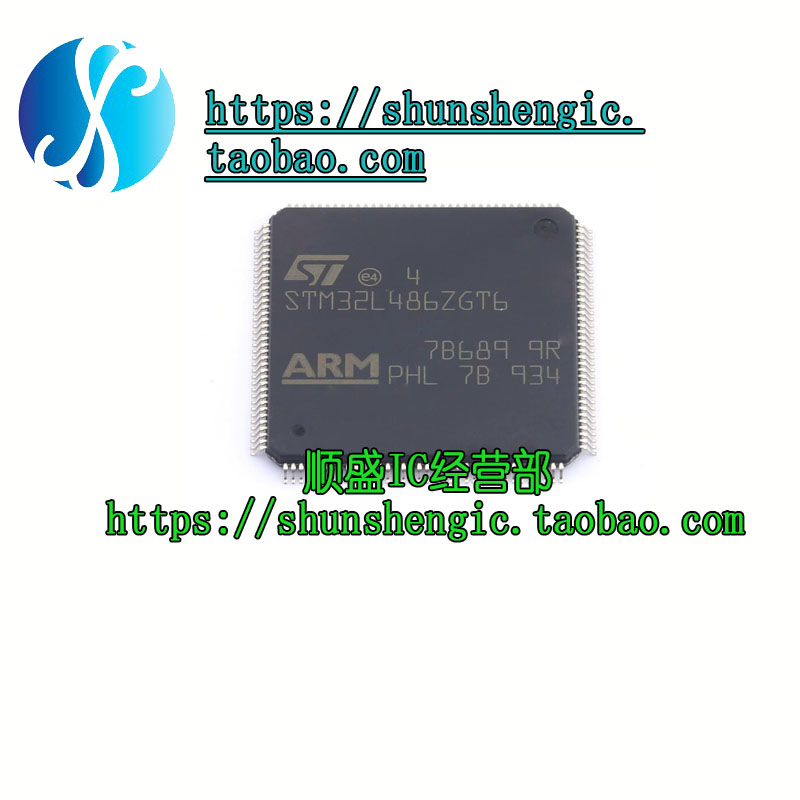 STM32L486ZGT6 LQFP-144 32位微控制器 ARM Cortex-M4 80MHz/1MB