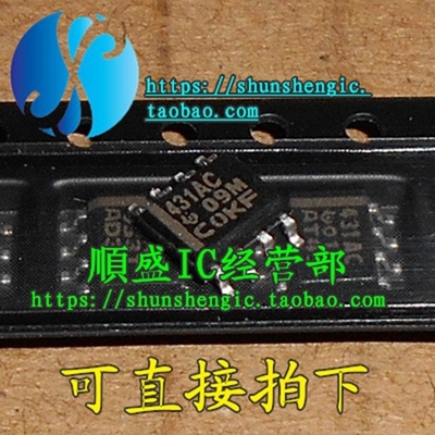 芯片全新TL431ACDR稳压贴片IC