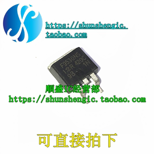 IRF9530NS IRF9530 F9530NS TO263 场效应管 贴片三极管 全新进口