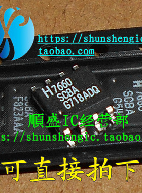 ICL7660 7660ISA ICL7660ISAZ SOP8全新进口电源转换芯片国产贴片
